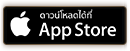 Download on the App Store